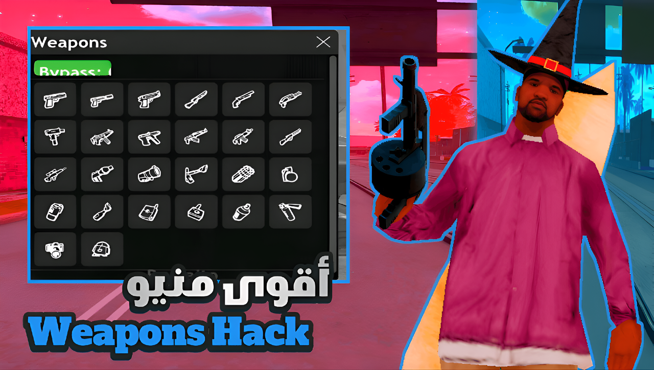 SAMP LUA HACK