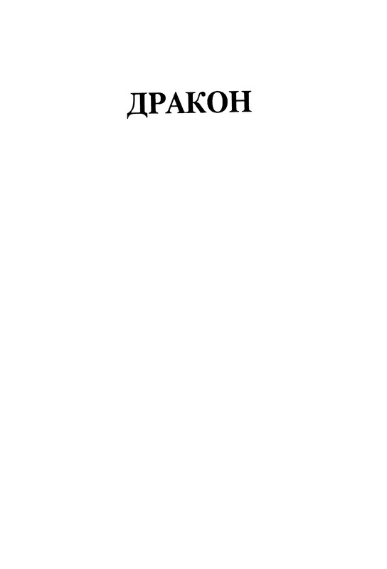p0007