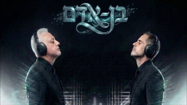 תמונה