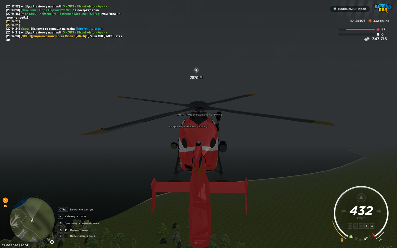 UKRAINE GTA 22 06 2026 20 14 31