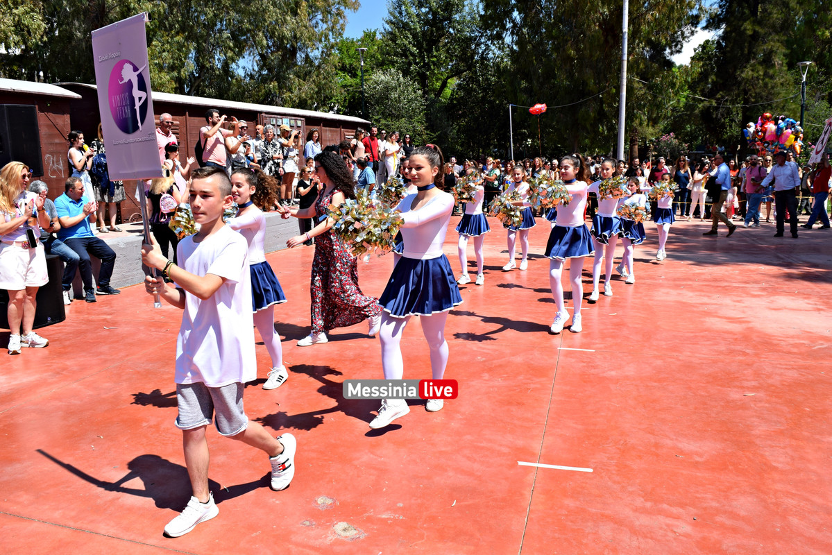 ΛΟΥΛΟΥΔΕΝΙΑ ΠΑΡΕΛΑΣΗ DSC_1514