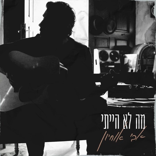 תמונה