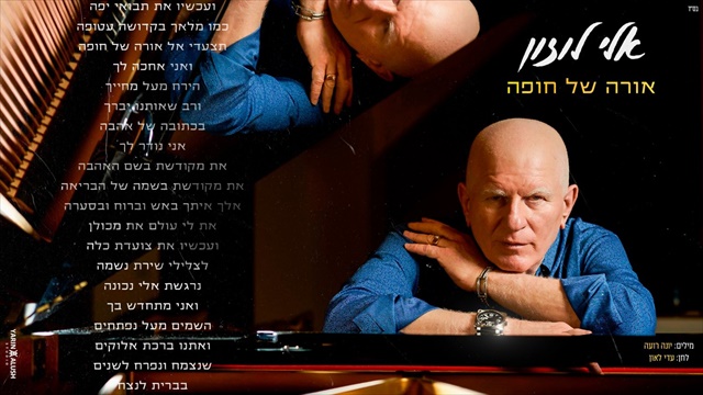 תמונה