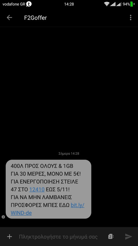 viber-image.jpg