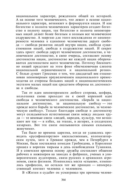 p0015