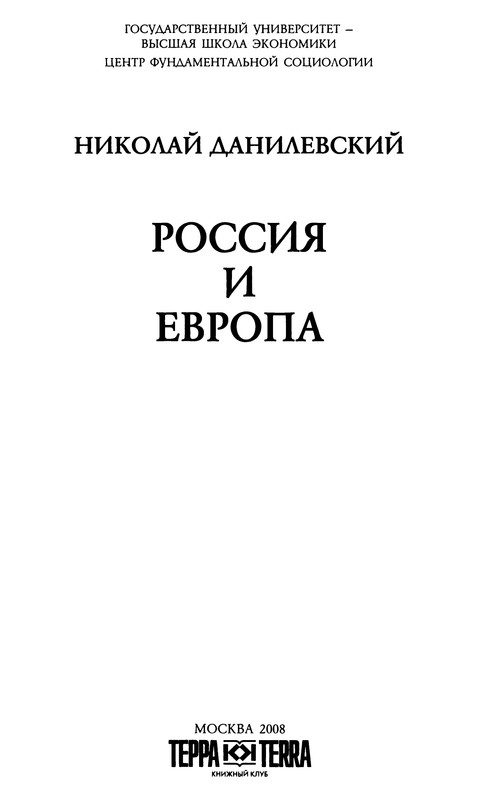 p0003
