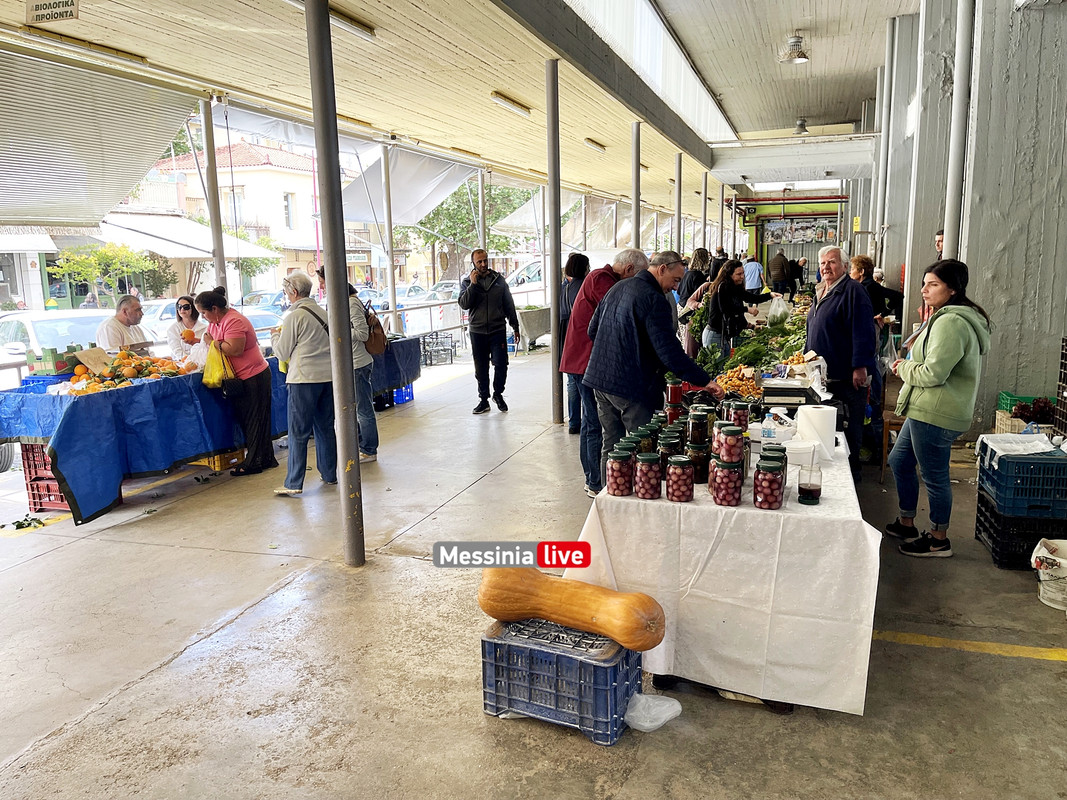 ΑΓΟΡΑ ΜΕΓΑΛΟ ΣΑΒΒΑΤΟimage00002