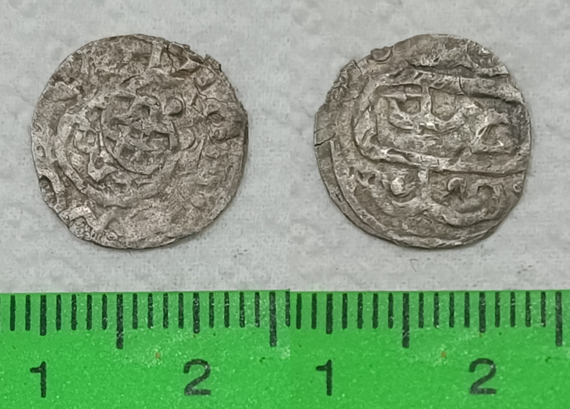 Изображение WhatsApp 2025-01-05 в 23.56.39_40946cde