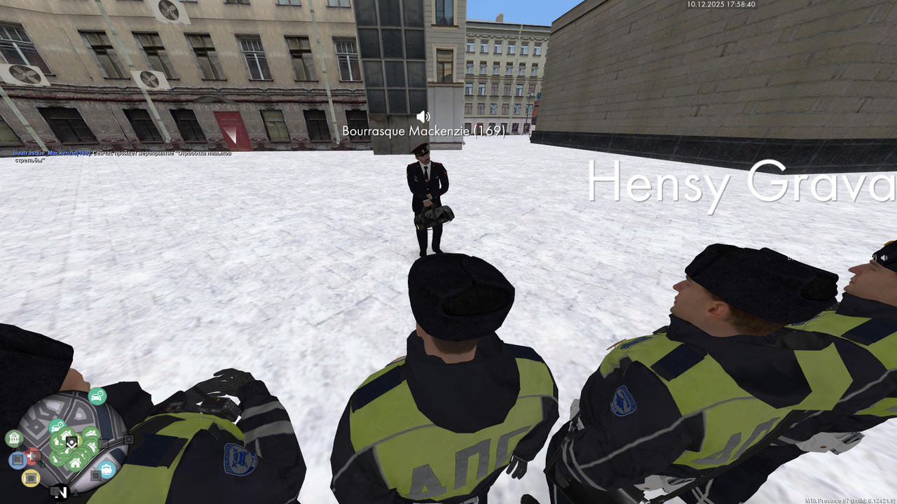 mta screen 2025 12 10 17 58 41