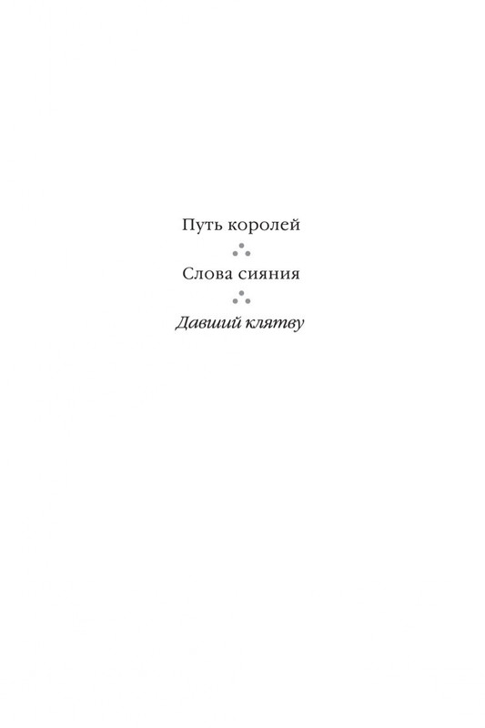 2-page-0002