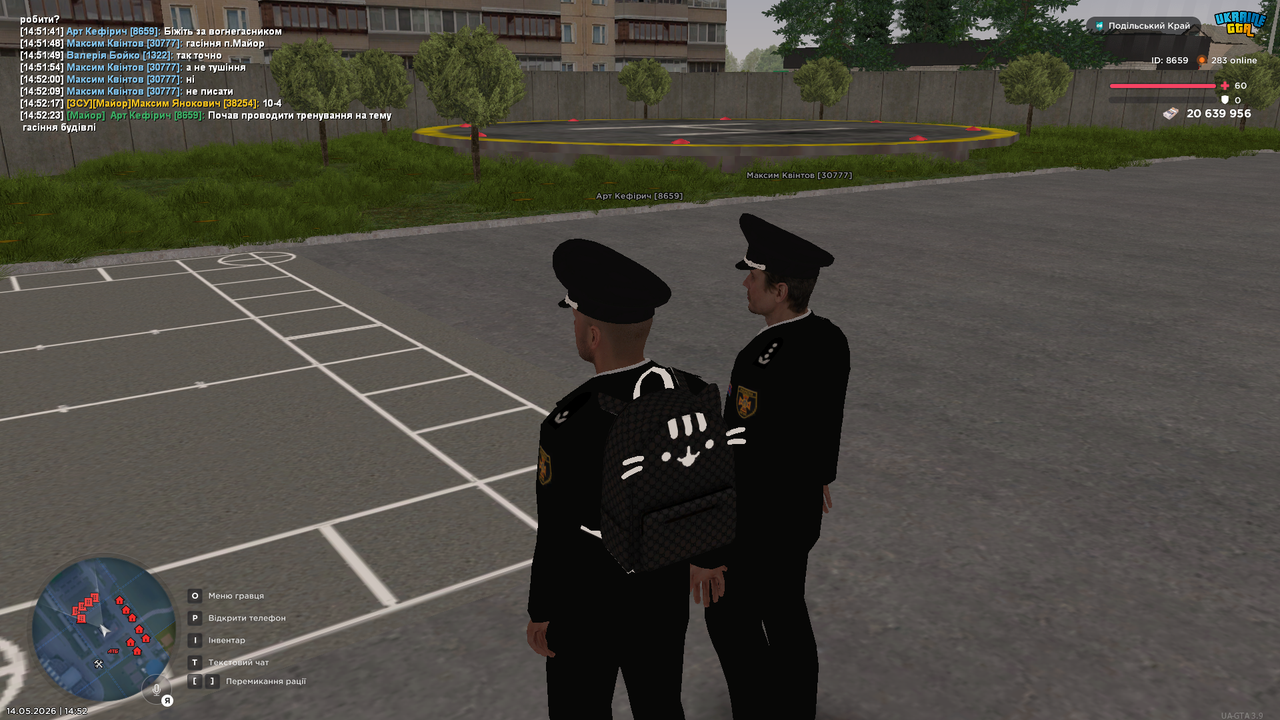 UKRAINE GTA 14 05 2026 14 52 48