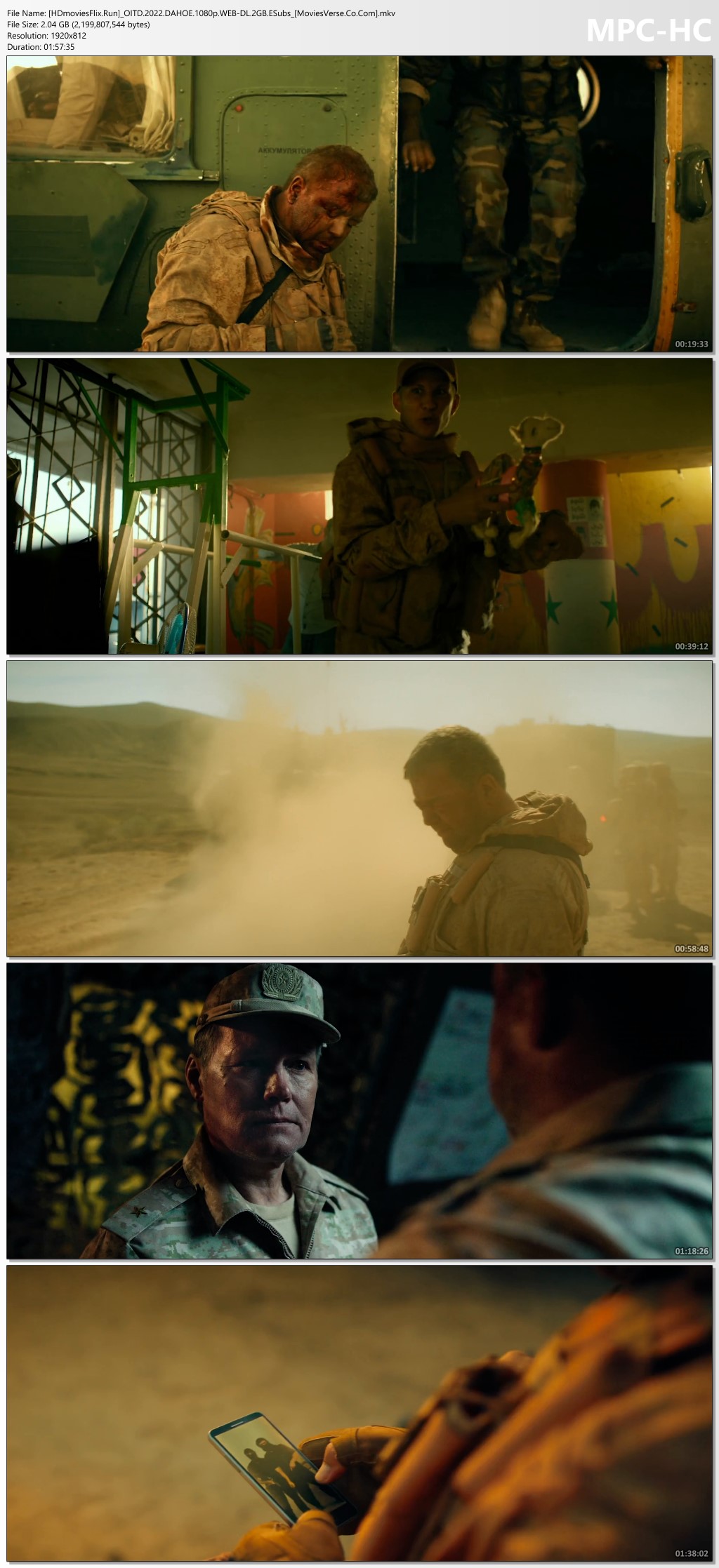 Once In The Desert (2022)