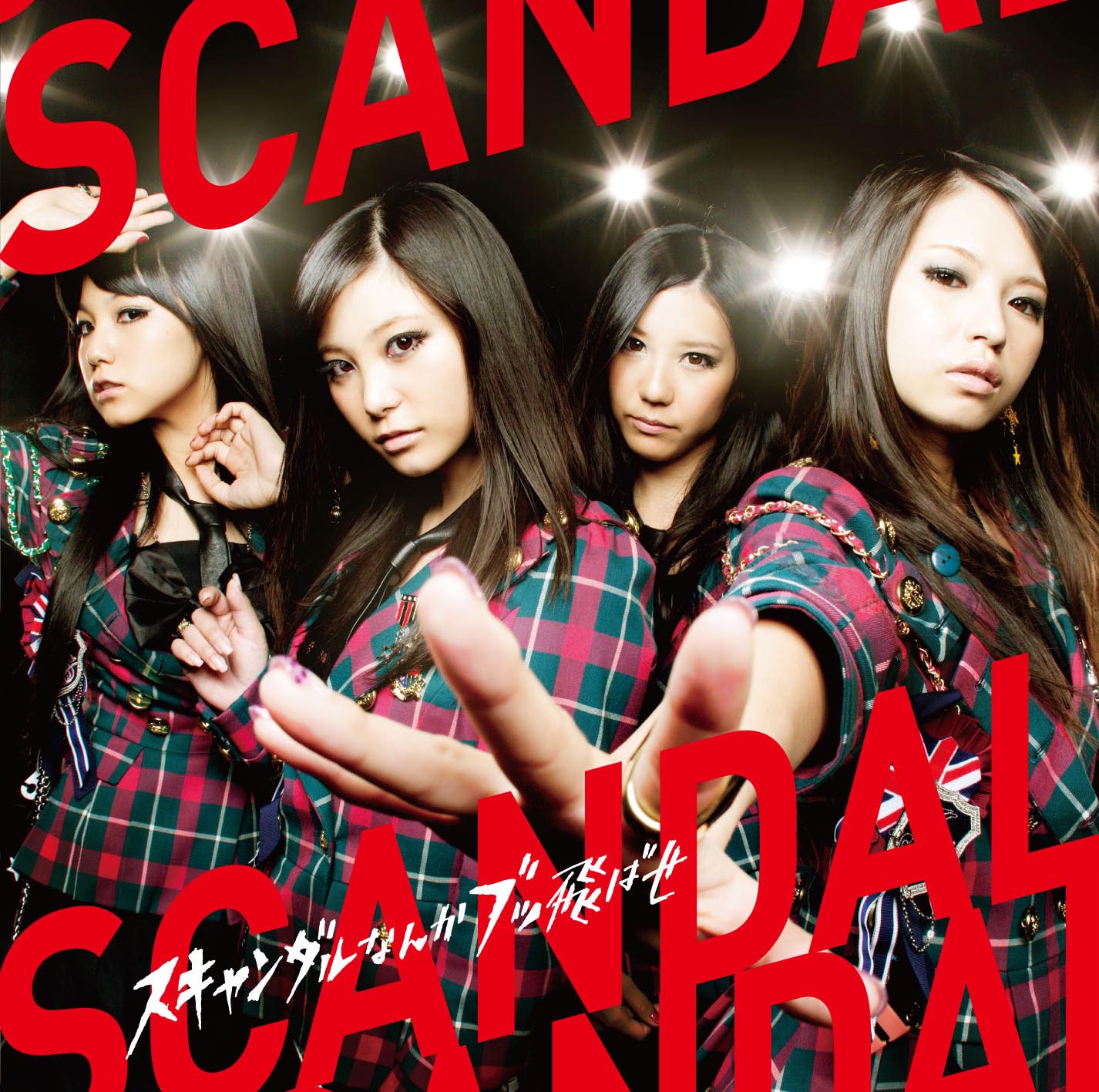 Scandal Nanka Buttobase 8th