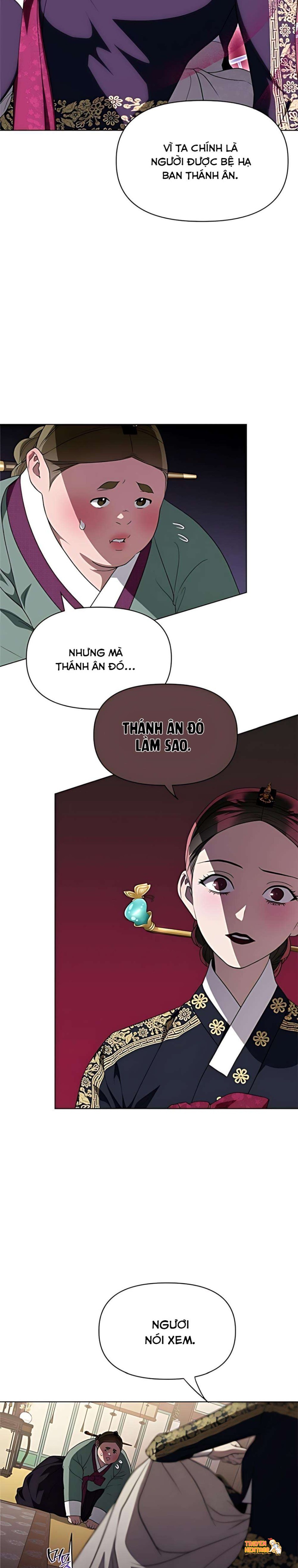 Xem ảnh 『18+』đêm Xuống Bên Sông Thu - Chapter 22 - tmpfrah l1 - Truyenhentaiz.net