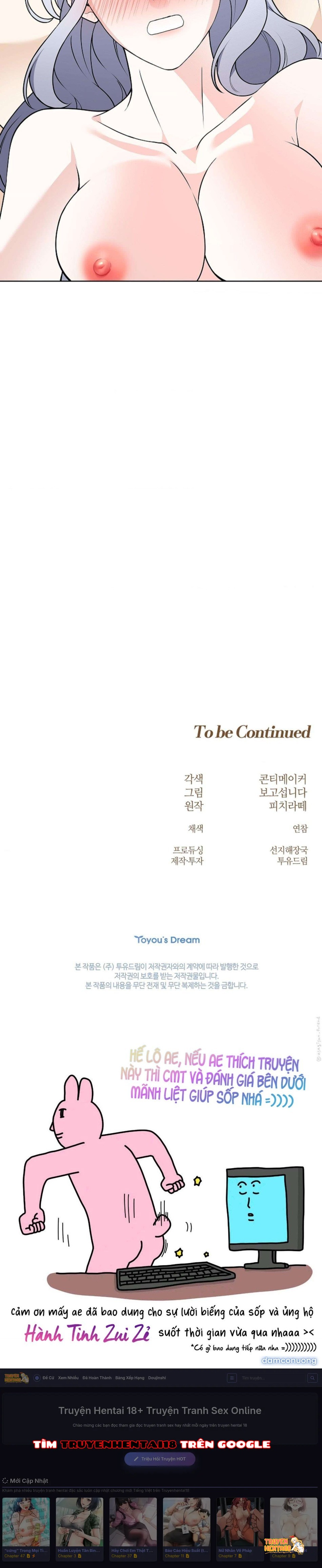 Xem ảnh [18+] Cánh Hoa Ướt Át Của Thánh Nữ - Chapter 40 - tmp49a7ys9n - Truyenhentaiz.net