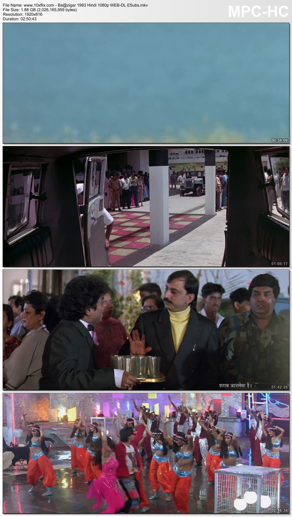 Baazigar