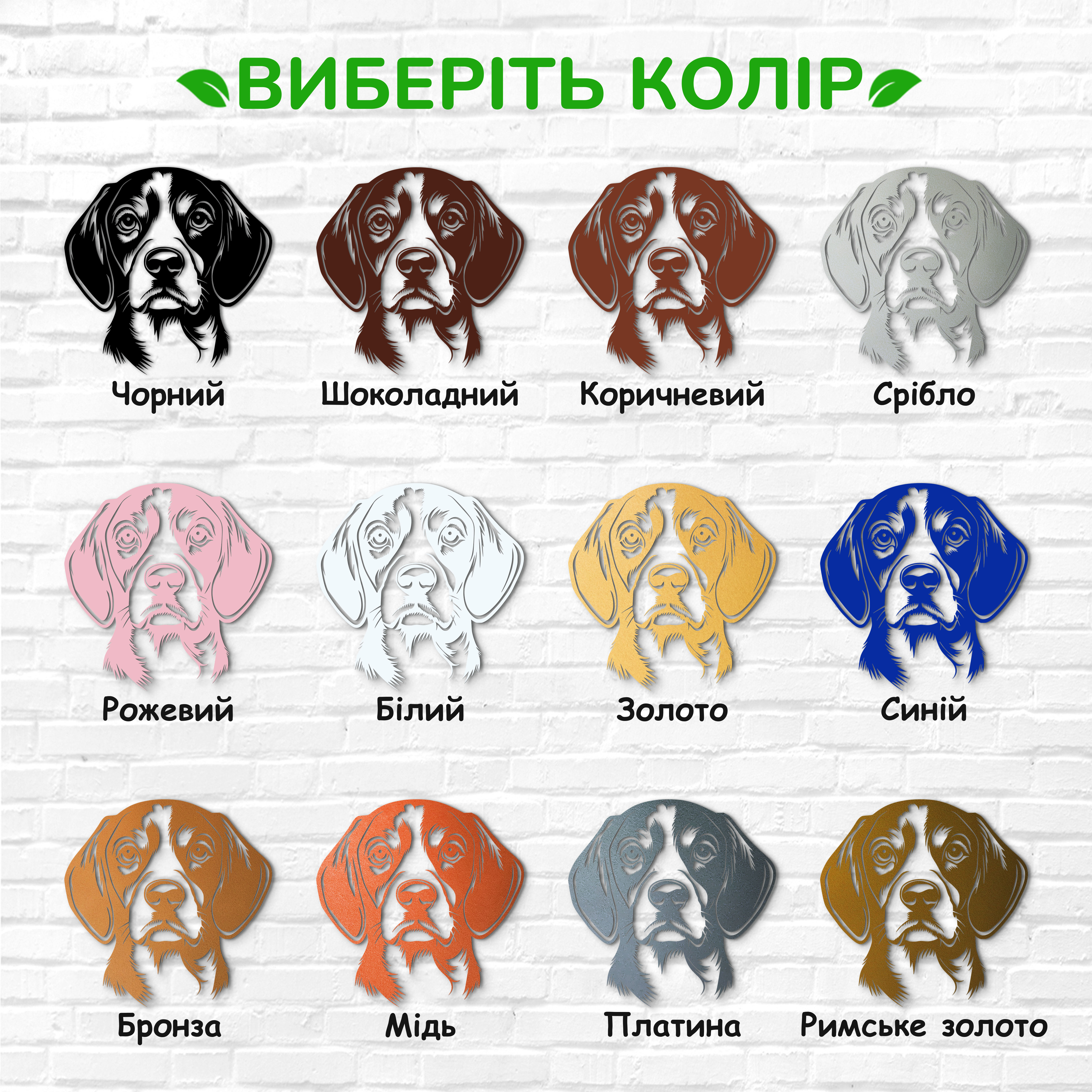декоративне панно з дерева, сучасний декор для дому, декор з дерева на стіну, дерев'яне панно на стіну, сучасні картини для інтер єру, інтер'єрна картина з дерева, дерев'яний декор на стіну, сучасний декор стін