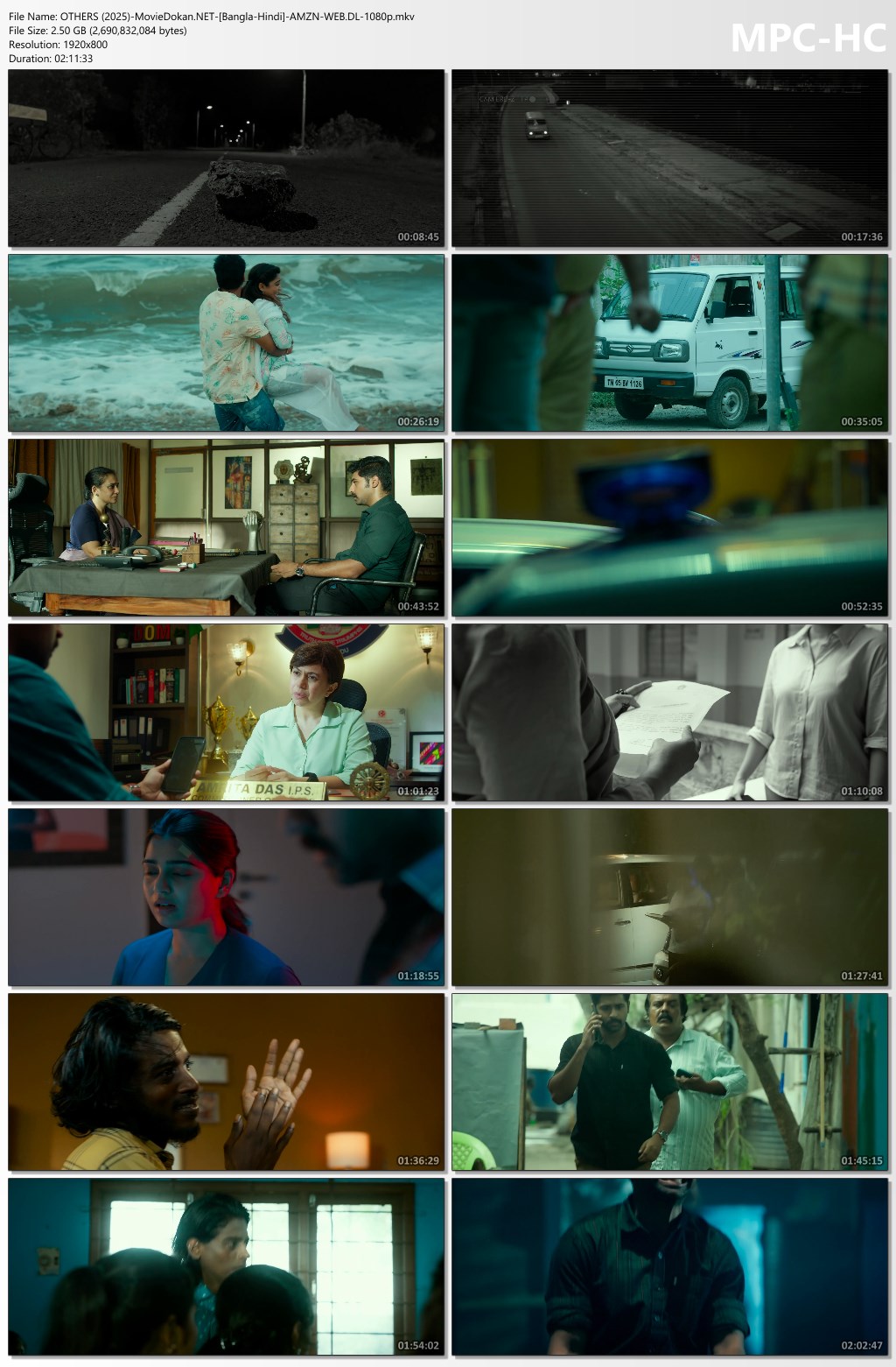 moviedokan