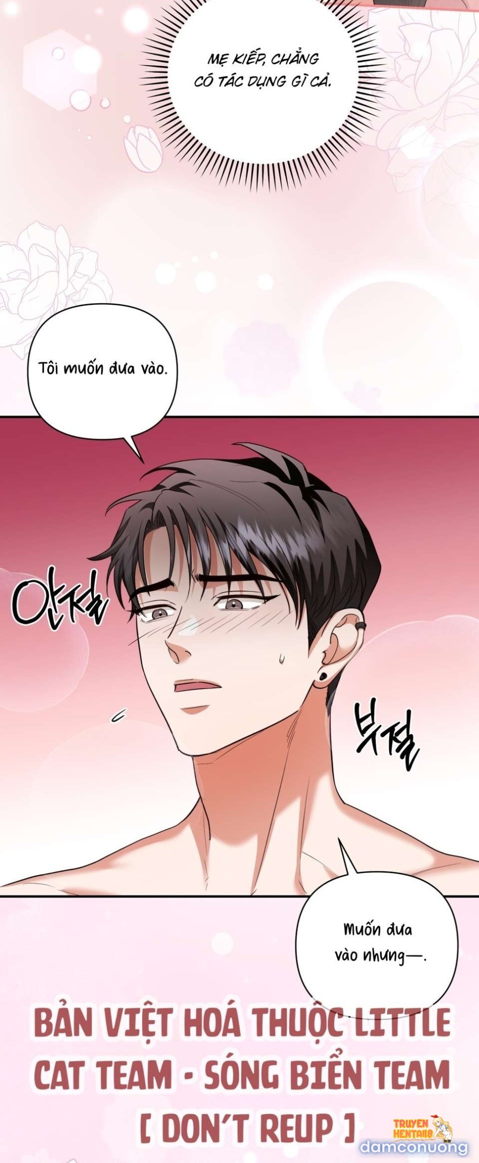 Xem ảnh [ 18+ ] D For Dirty - Chapter 14 - tmp1clmydgx - Truyenhentaiz.net