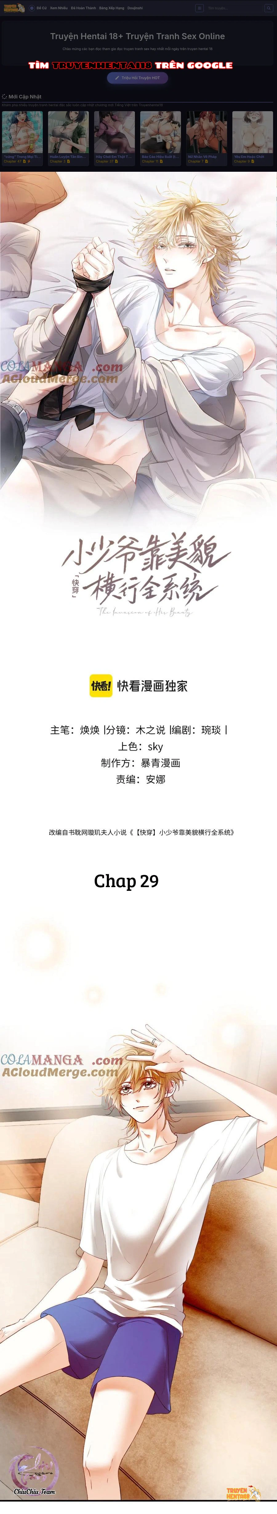 Tiểu Thiếu Gia Dựa Vào Nhan Sắc Càn Quét Toàn Hệ Thống - Chapter 29