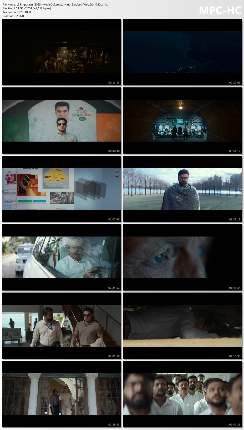 moviedokan