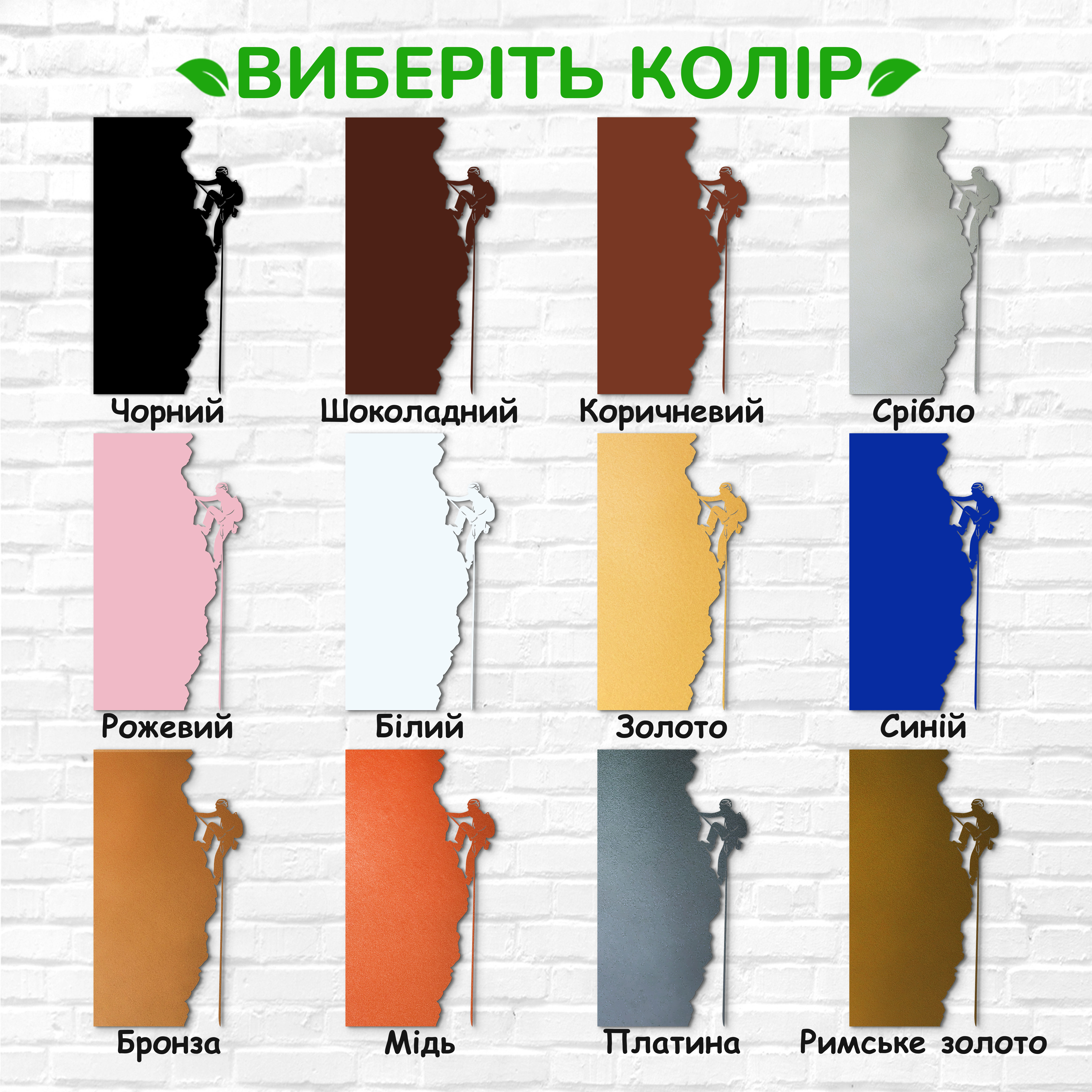 декоративне панно з дерева, сучасний декор для дому, декор з дерева на стіну, дерев'яне панно на стіну, сучасні картини для інтер єру, інтер'єрна картина з дерева, дерев'яний декор на стіну, сучасний декор стін