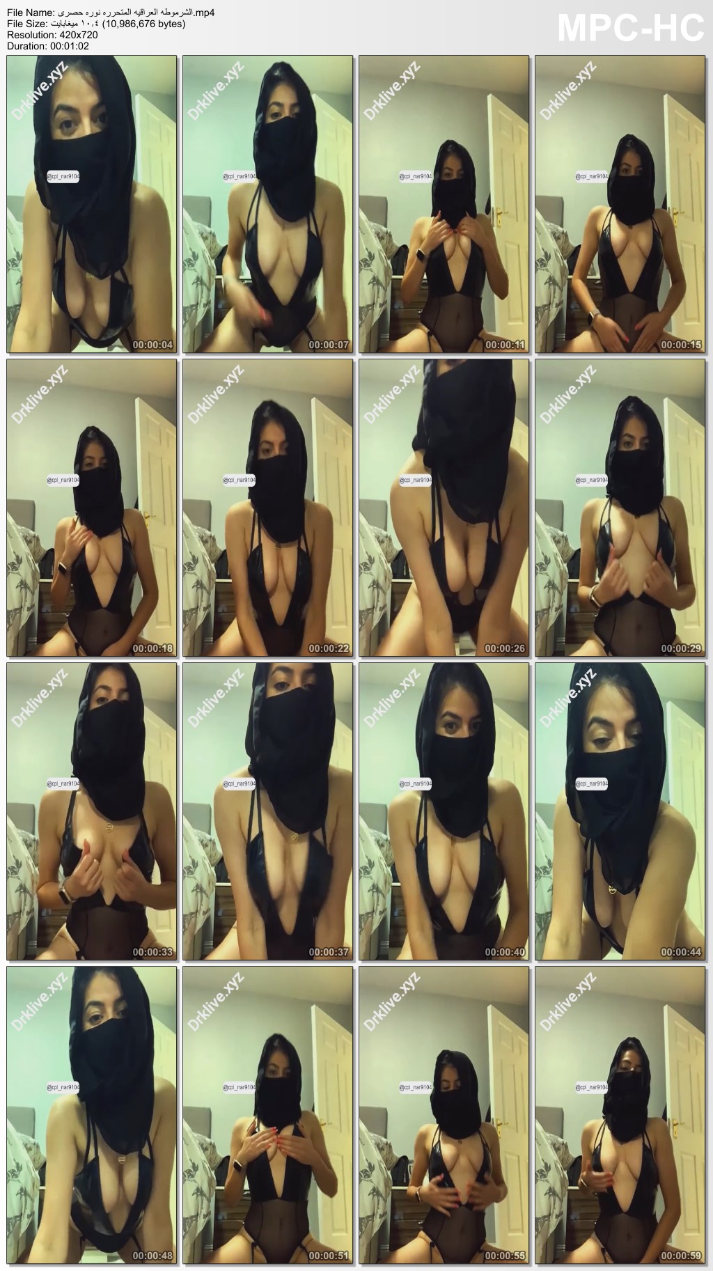 صورة