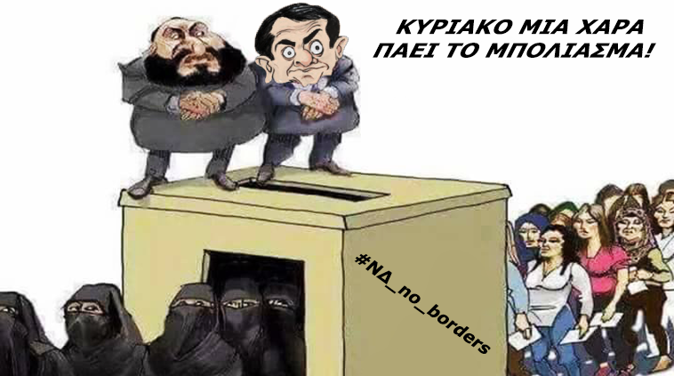 Εικόνα