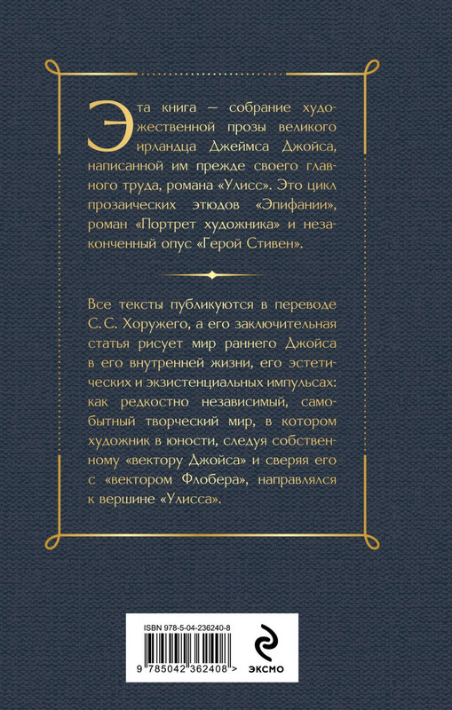 cover4-w820
