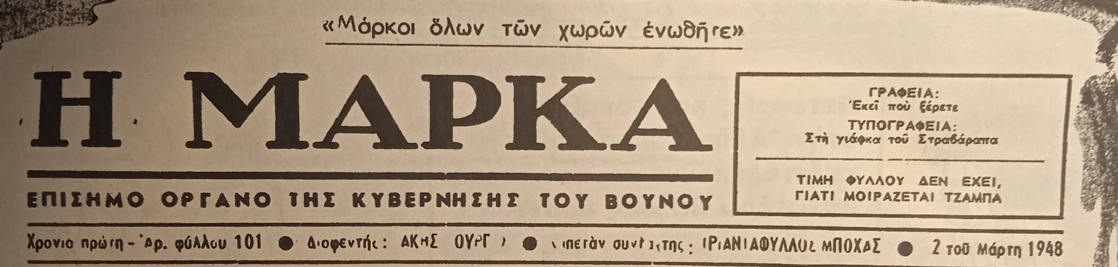 Εικόνα