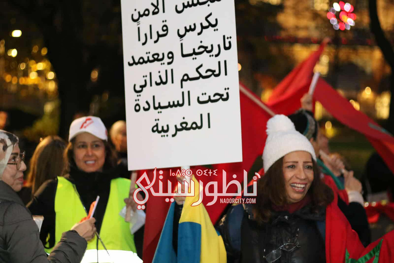 582326582-821407924081118-2228255766119216382-n