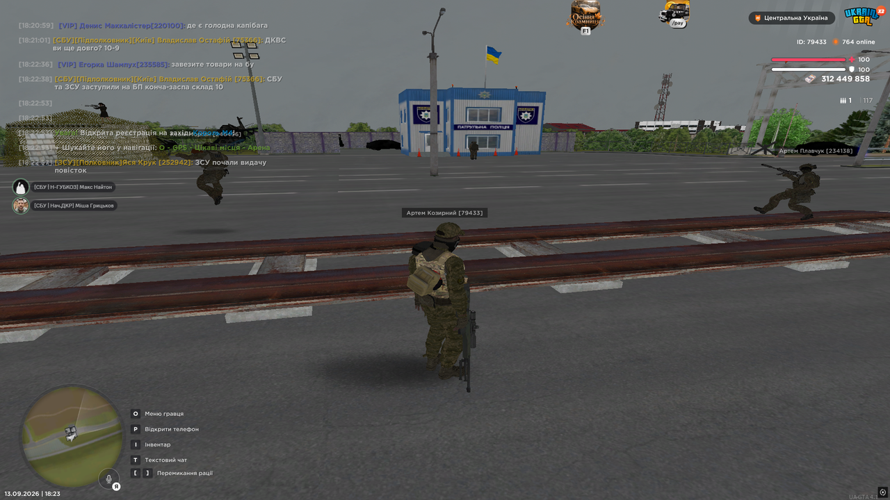 3бп1