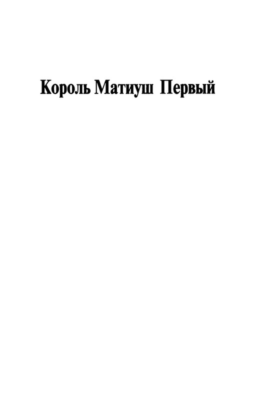 p0006