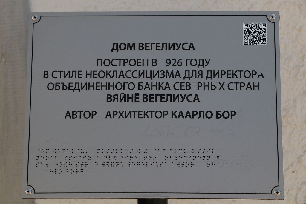 https://i.postimg.cc/mD0SdzCm/IMG-1525.jpg