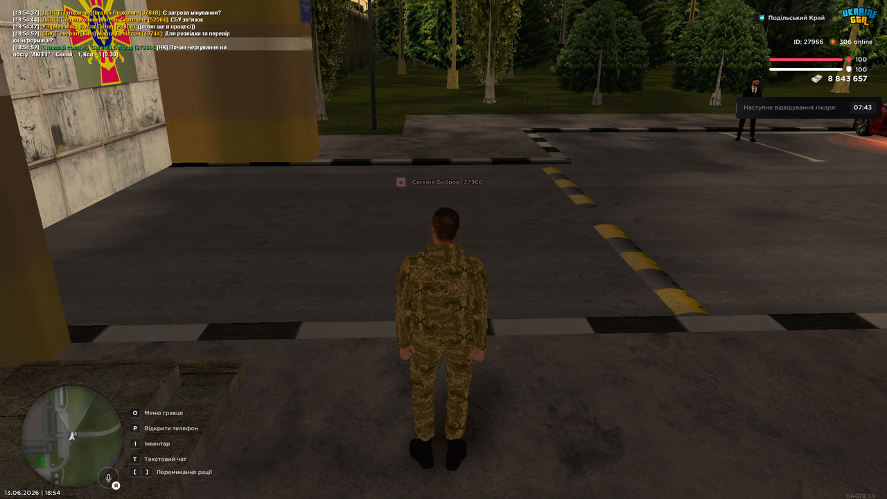 UKRAINE GTA 13 06 2026 18 54 55