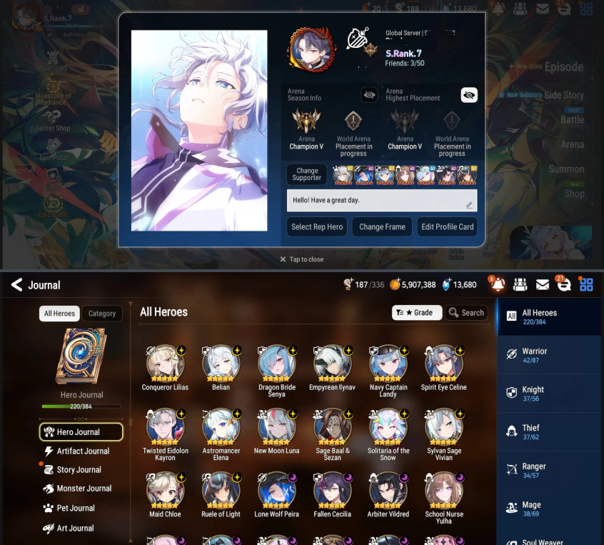 Screenshot 2026 07 29 161948