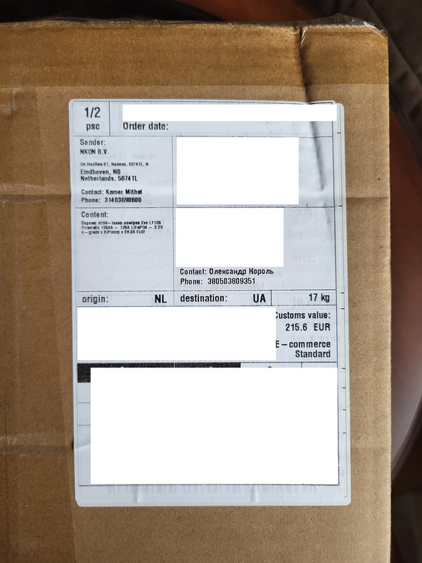 20260113 141741 copy