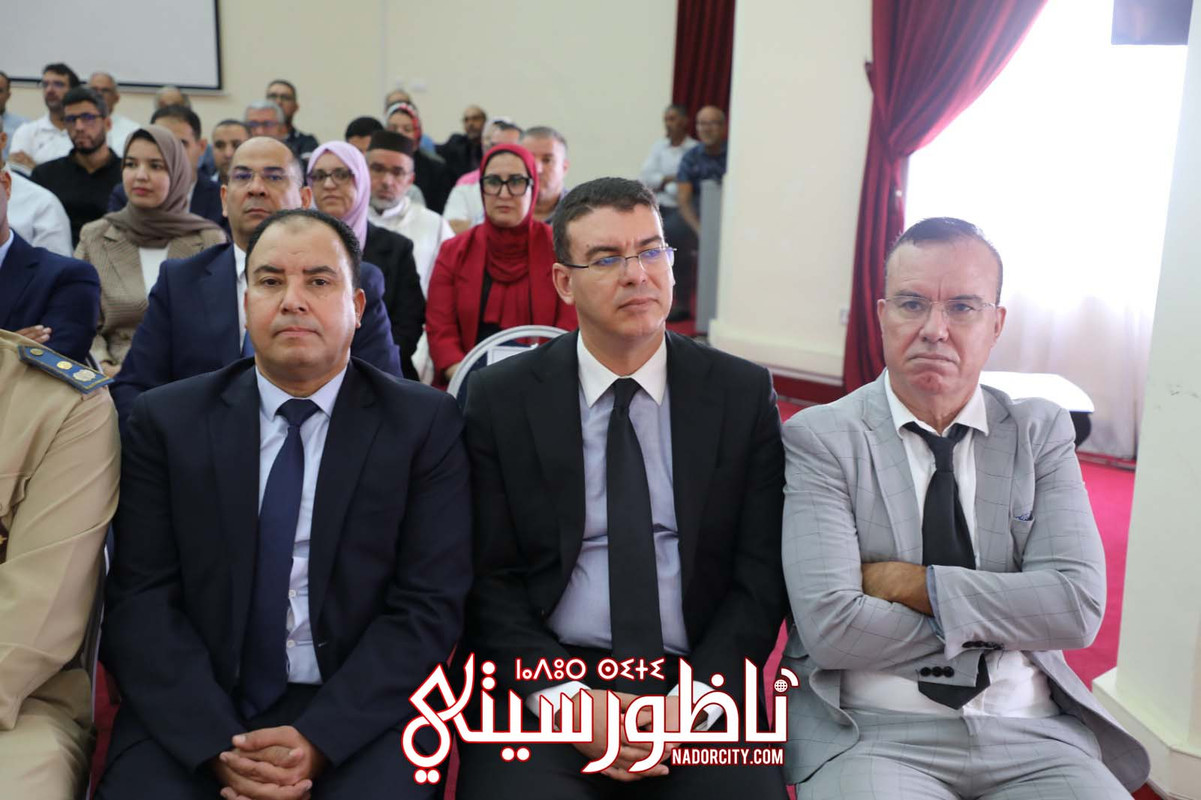 IMG-20250924-WA0068