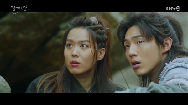 River Where The Moon Rises 2021 Ep3 Dramachaser