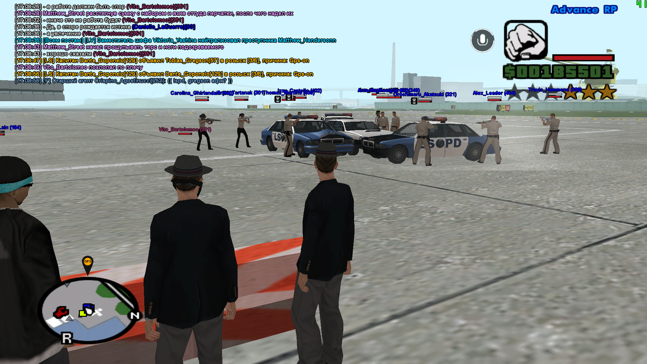 9 проведение глобалки в аэропорту (4)