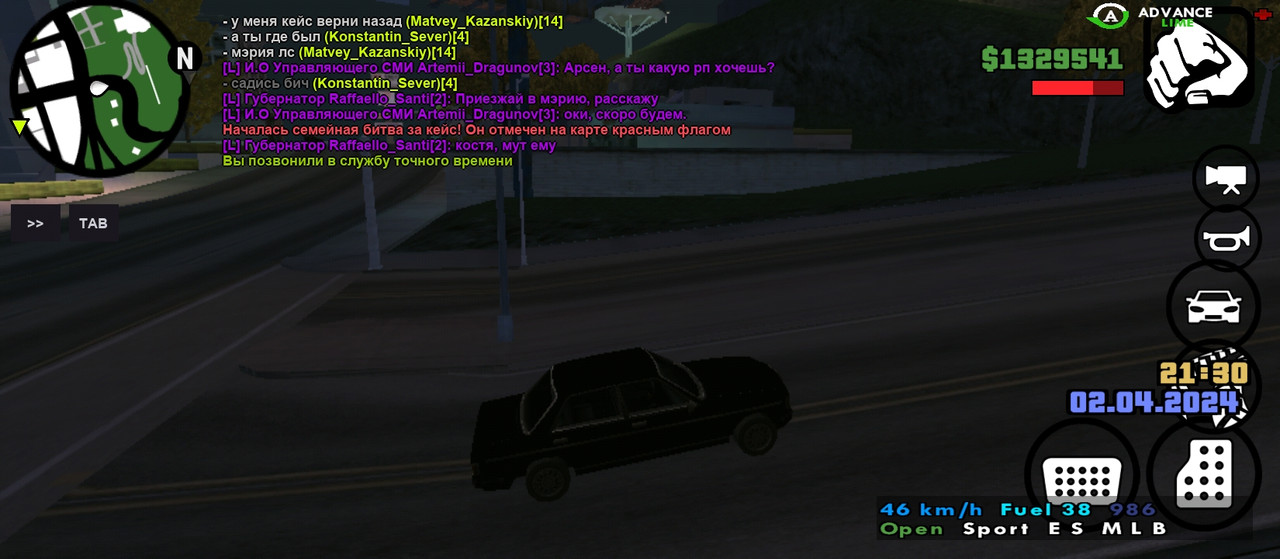 Screenshot_2024-04-02-21-30-25-755_ru.unisamp_mobile.game