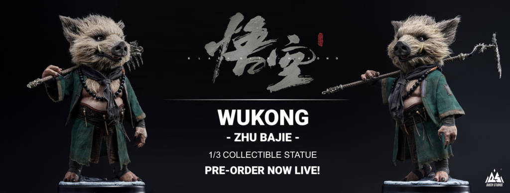 FBBanner-QSWu-Kong-Zhu-Bajie-PO.png