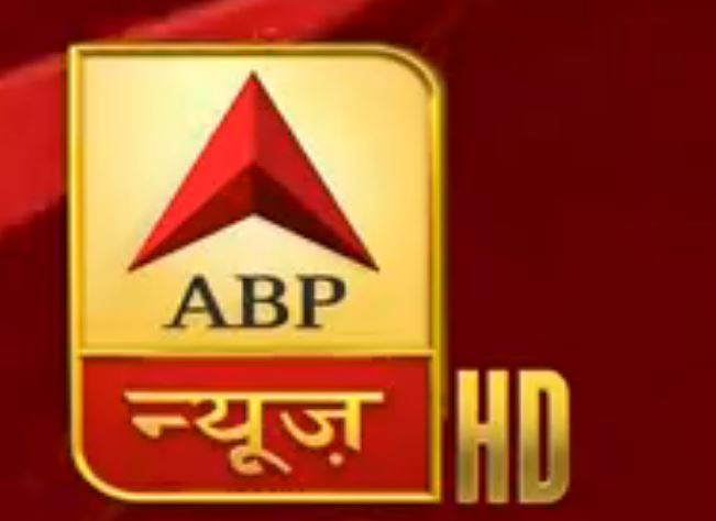 ABP