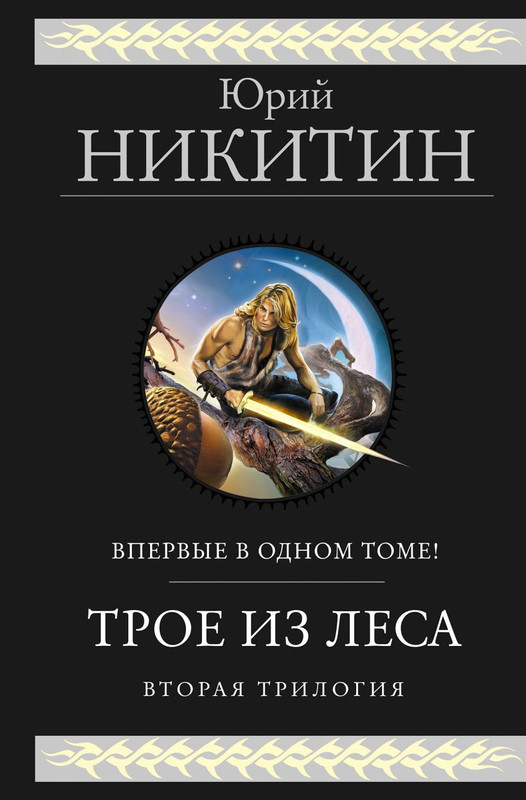 cover1-w820