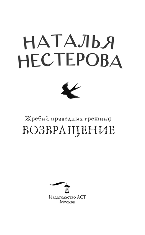ASE000000000869667-03