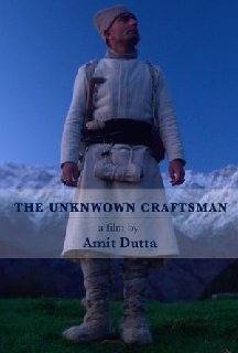 The-Unknown-Craftsman-2017-WEBRip-x264-I