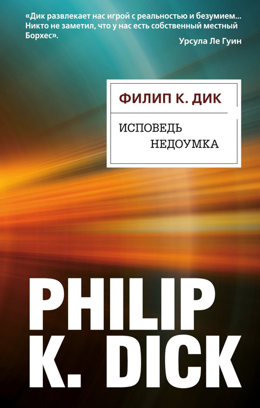 cover1-w820