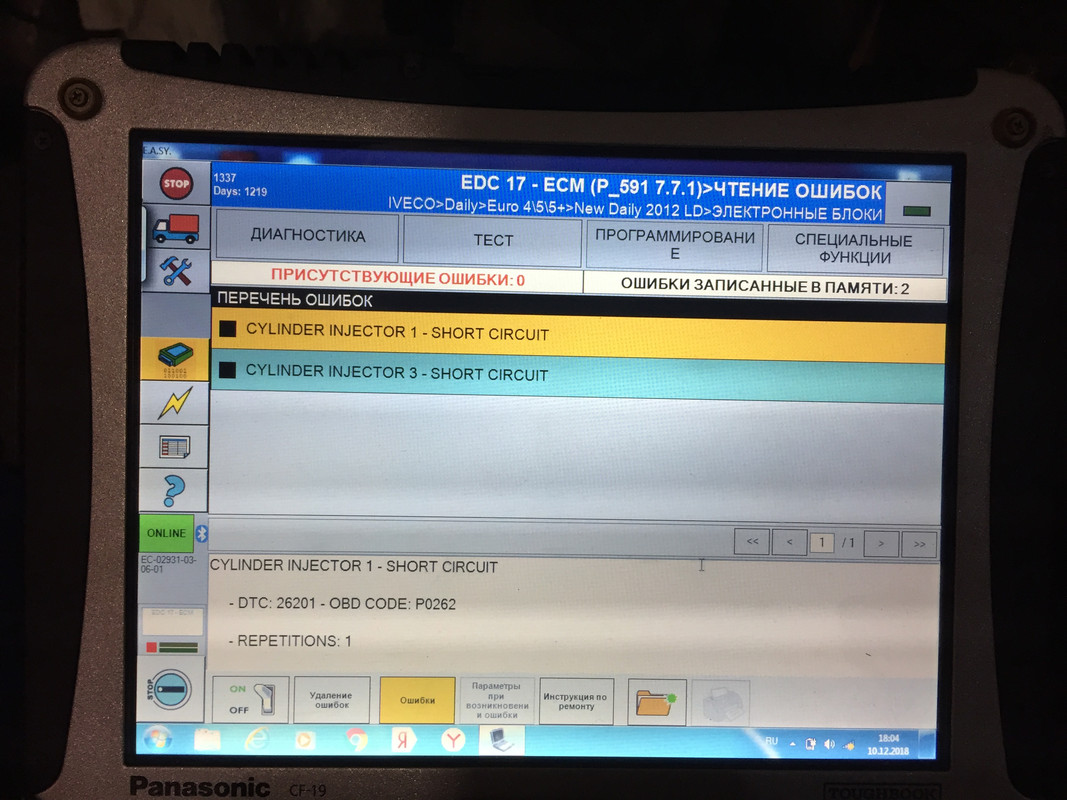 7E28AF4B-32F3-4922-965E-908F02009FC5