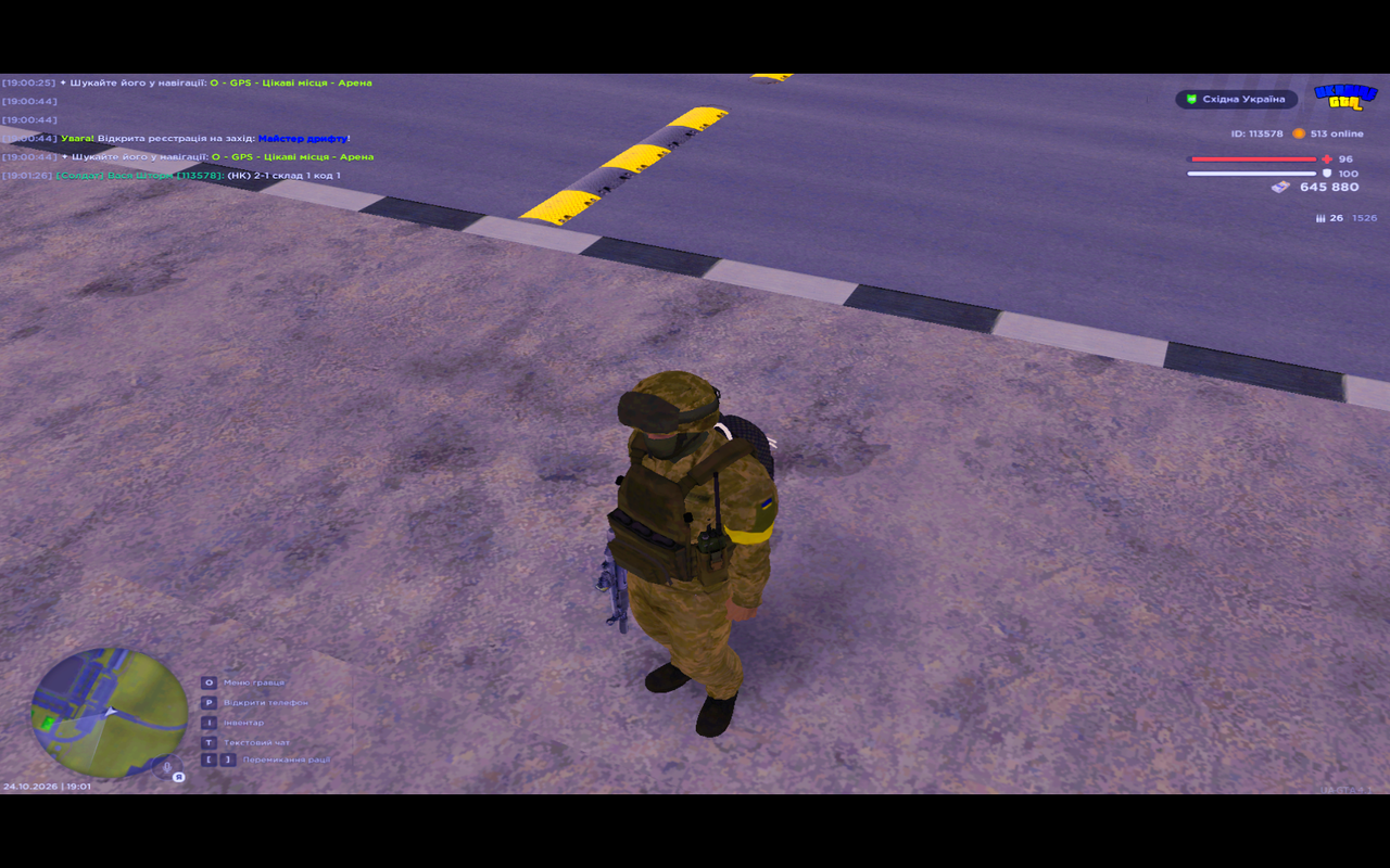 UKRAINE GTA 24 10 2026 19 01 33