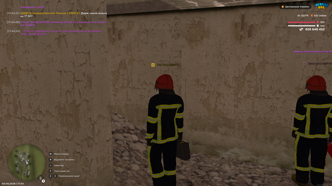UKRAINE GTA 08 09 2026 17 44 31